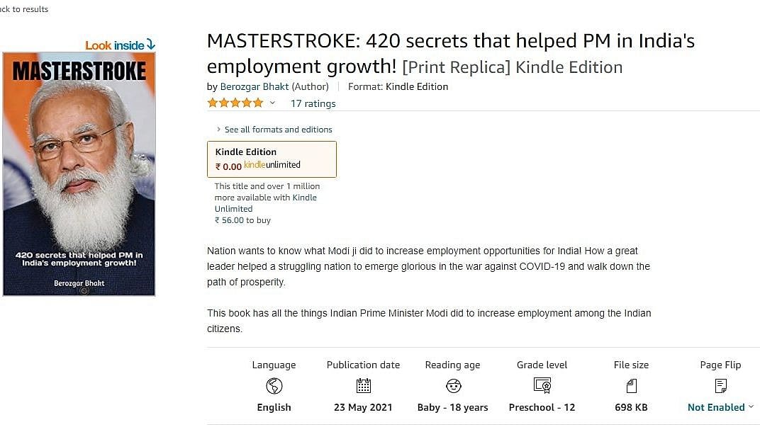 “மோடியின் மாஸ்டர்ஸ்ட்ரோக்” - வெற்று பிம்ப பிரதமரை பங்கமாக கலாய்த்த 56 பக்க புத்தகம்!