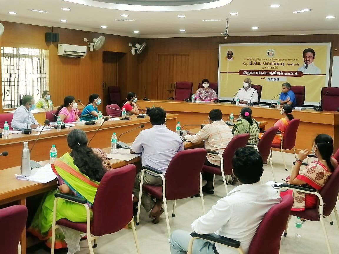 “கோயில் பெயரில் உள்ள சொத்துகளை இணையத்தில் பதிவேற்ற வேண்டும்” : அறநிலையத்துறை அமைச்சர் சேகர்பாபு அதிரடி!