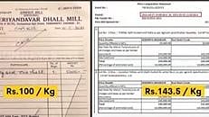 “முறைகேட்டில் ஈடுபட்ட கிறிஸ்டி நிறுவனம்” : 20,000 டன் துவரம்பருப்பு டெண்டரை ரத்து செய்தது தமிழக அரசு!