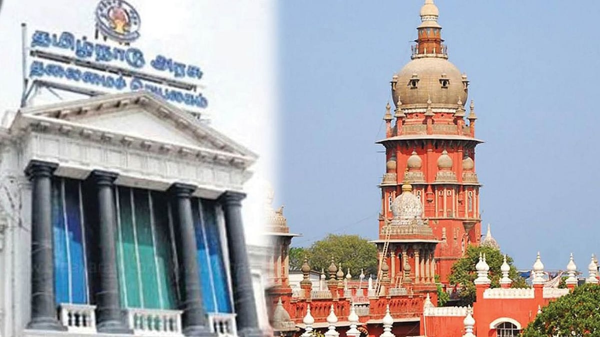 அரசு வழக்குகளில் ஆஜராவதற்காக 17 வழக்கறிஞர்கள் நியமனம் : தமிழக அரசு அதிரடி உத்தரவு!