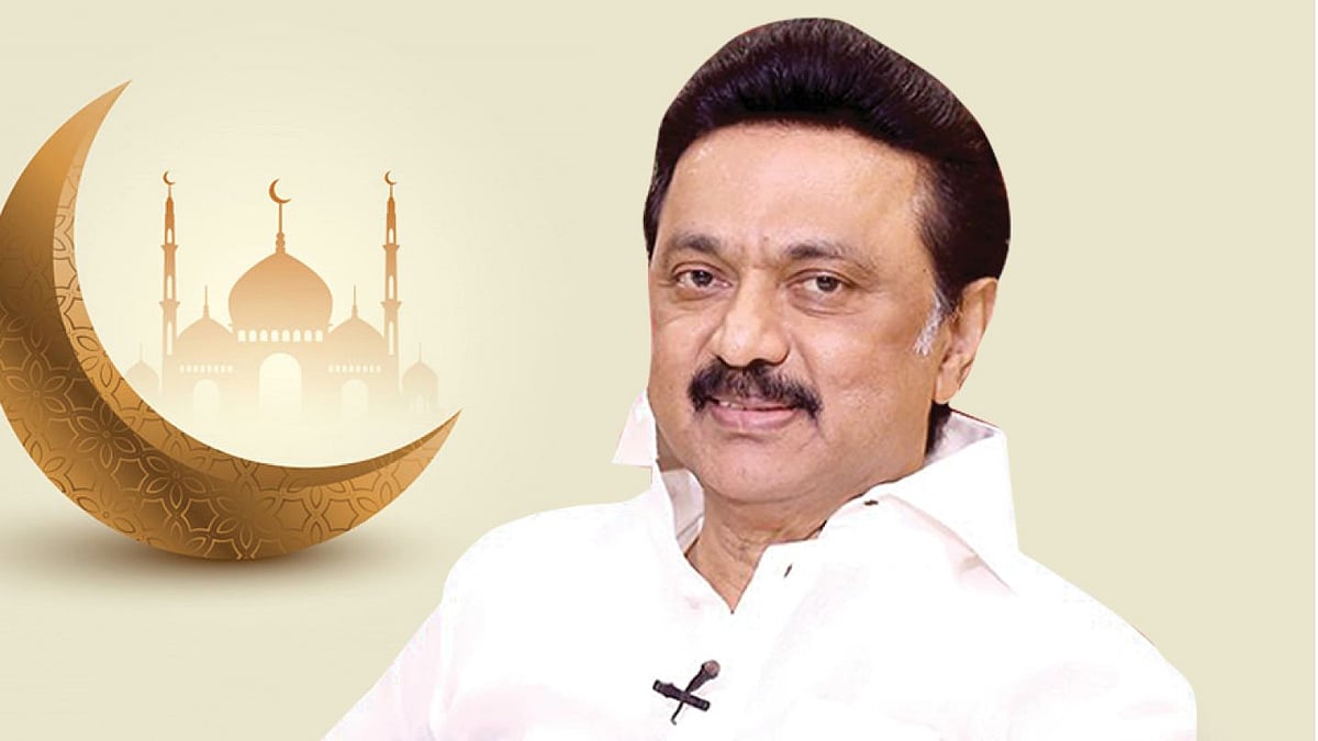 “இஸ்லாமிய சமுதாயப் பெருமக்கள் அனைவருக்கும் நெஞ்சார்ந்த வாழ்த்துகள்” : முதலமைச்சர் மு.க.ஸ்டாலின் வாழ்த்து!