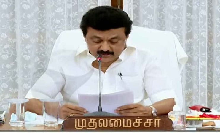“வன உயிரின - இயற்கை வளங்களைப் பாதுகாப்பதில் தமிழ்நாடு முன்னோடியாக திகழும்” : நம்பிக்கை அளித்த முதல்வர் !