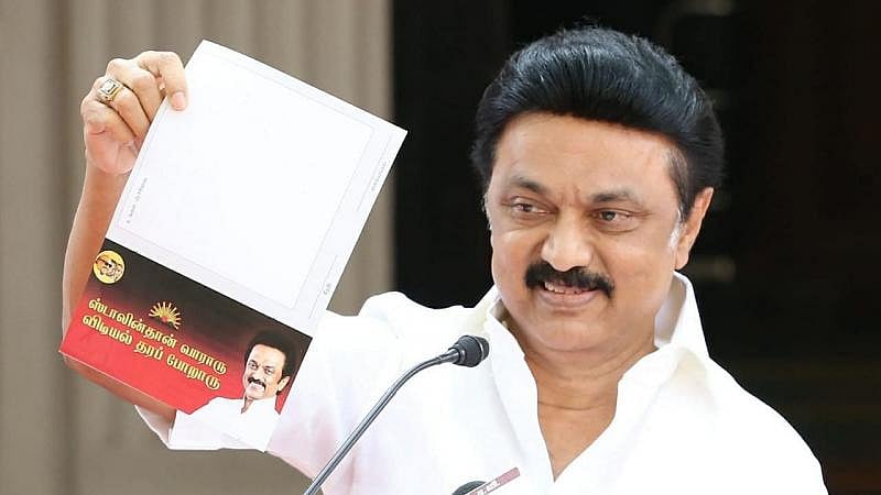 “முதல்வர் மு.க.ஸ்டாலினை போற்றி வாழ்த்துவோம்” - முரசொலி தலையங்கம் புகழாரம்!