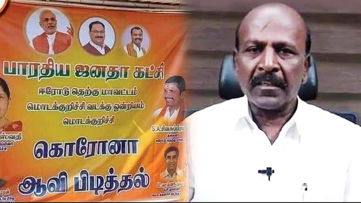 மருத்துவரின் அறிவுரை இல்லாமல் ஆவி பிடித்தலை சுயமாக எடுத்துக் கொள்ள கூடாது: அமைச்சர் மா.சுப்பிரமணியன்! 
