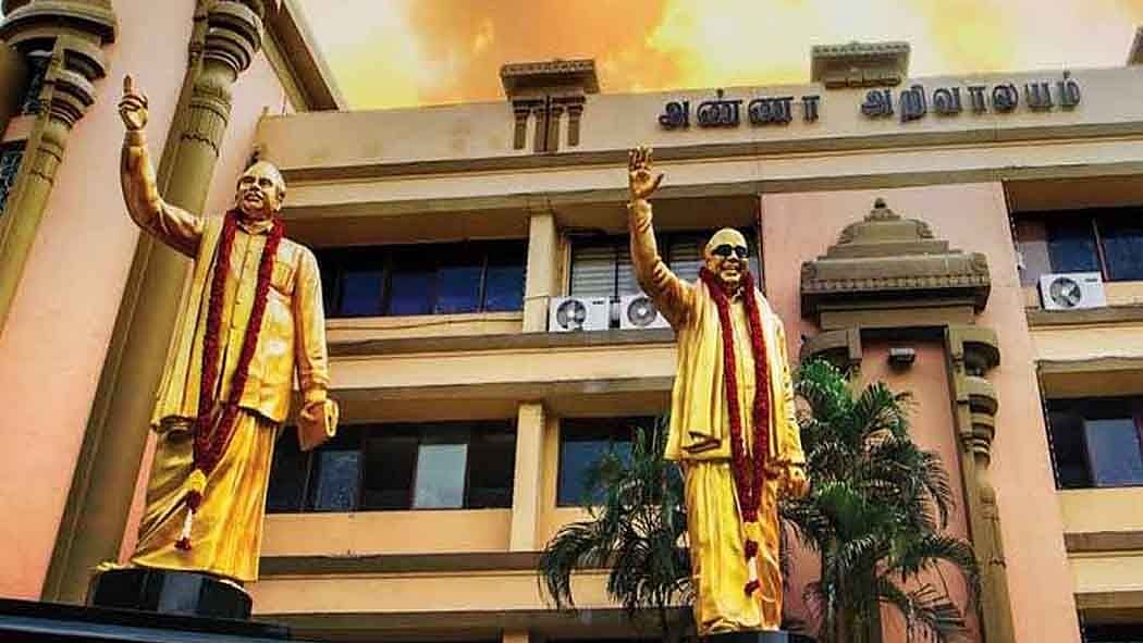 15 ஆண்டுகளுக்குப் பிறகு மீண்டும் உளுந்தூர்பேட்டையை கைப்பற்றிய தி.மு.க... தொண்டர்கள் உற்சாகம்!