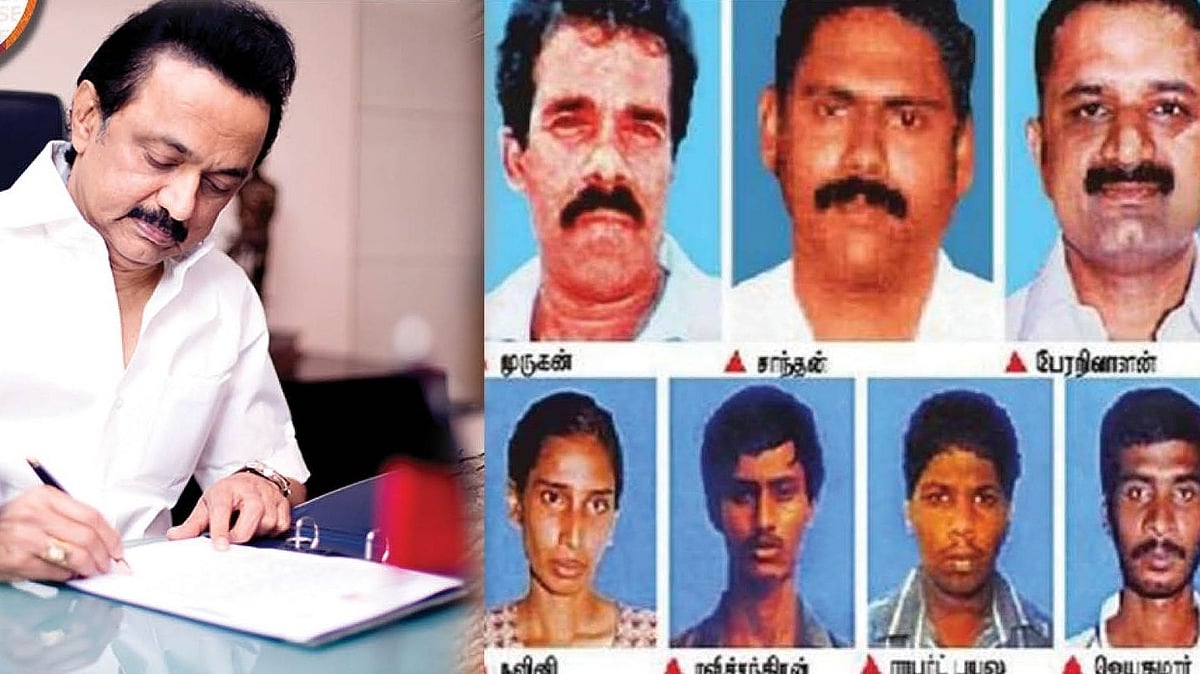 7 பேர் விடுதலை.. குடியரசுத் தலைவர் மூலம் தீர்வு காண நடவடிக்கை எடுக்கும் முதல்வர் மு.க.ஸ்டாலின் - முரசொலி!