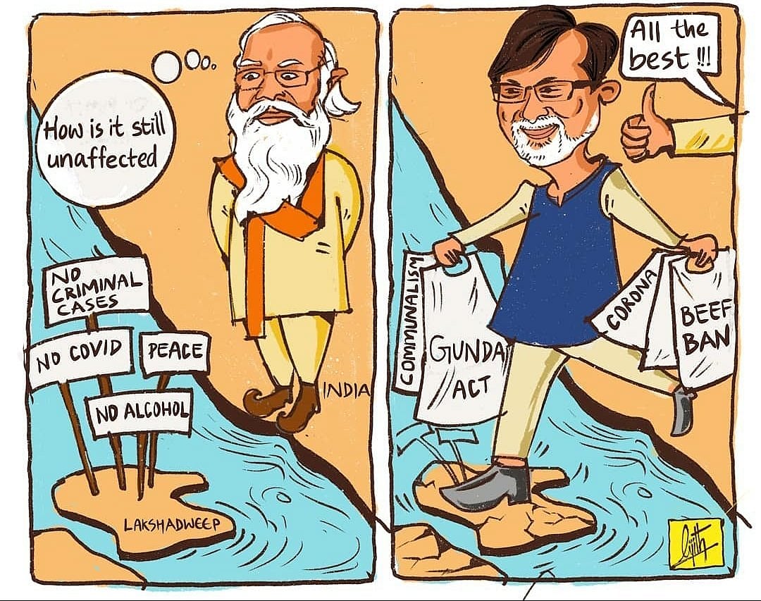 “மாட்டுக்கறிக்கு தடை.. கார்ப்பரேட்டுகளுக்கு அனுமதி” : காஷ்மீரை தொடர்ந்து லட்சத்தீவை சூறையாடும் மோடி அரசு!