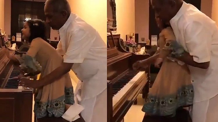 பேத்திக்கு முன் குழந்தையாகவே மாறிய இசைஞானி இளையராஜா... வைரலாகும் வீடியோ!