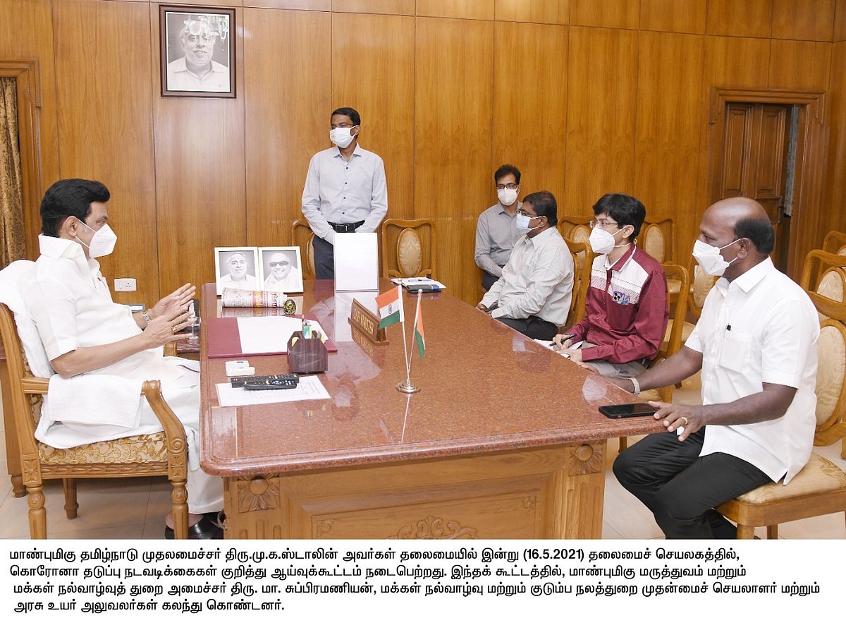 “இனி தனியார் மருத்துவமனைகளிலும் ரெம்டெசிவிர் மருந்து விநியோகம் செய்யப்படும்” : தமிழக அரசு அறிவிப்பு!