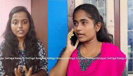 இன்ஸ்டாகிராம் மூலம் உதவி கேட்பவர்களின் உயிரைக் காப்பாற்றும் மாணவிகள் - குவியும் பாராட்டு!