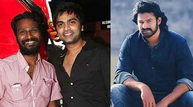 அப்போ அம்மா, இப்போ அக்கா? பிரபாஸ் பட புதிய அப்டேட்; சூர்யாவுக்கு பிறகு சிம்புவை இயக்கும் வெற்றிமாறன்?