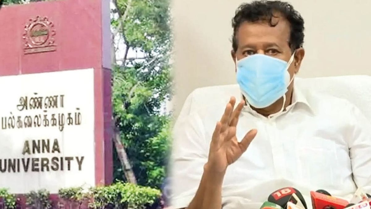 கல்லூரிகள் திறப்பா? - பல்கலை. மாணவர் சேர்க்கை.. வகுப்புகள் நடத்துவது குறித்து அமைச்சர் பொன்முடி  ஆலோசனை!