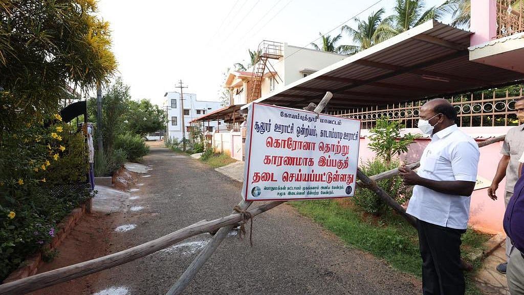 கோவையில் தடுப்பு பணிகள் தீவிரம்.. தொழிற்சாலைகளுக்கு கட்டுப்பாடுகள்: அமைச்சர் மா.சுப்பிரமணியன் எச்சரிக்கை!