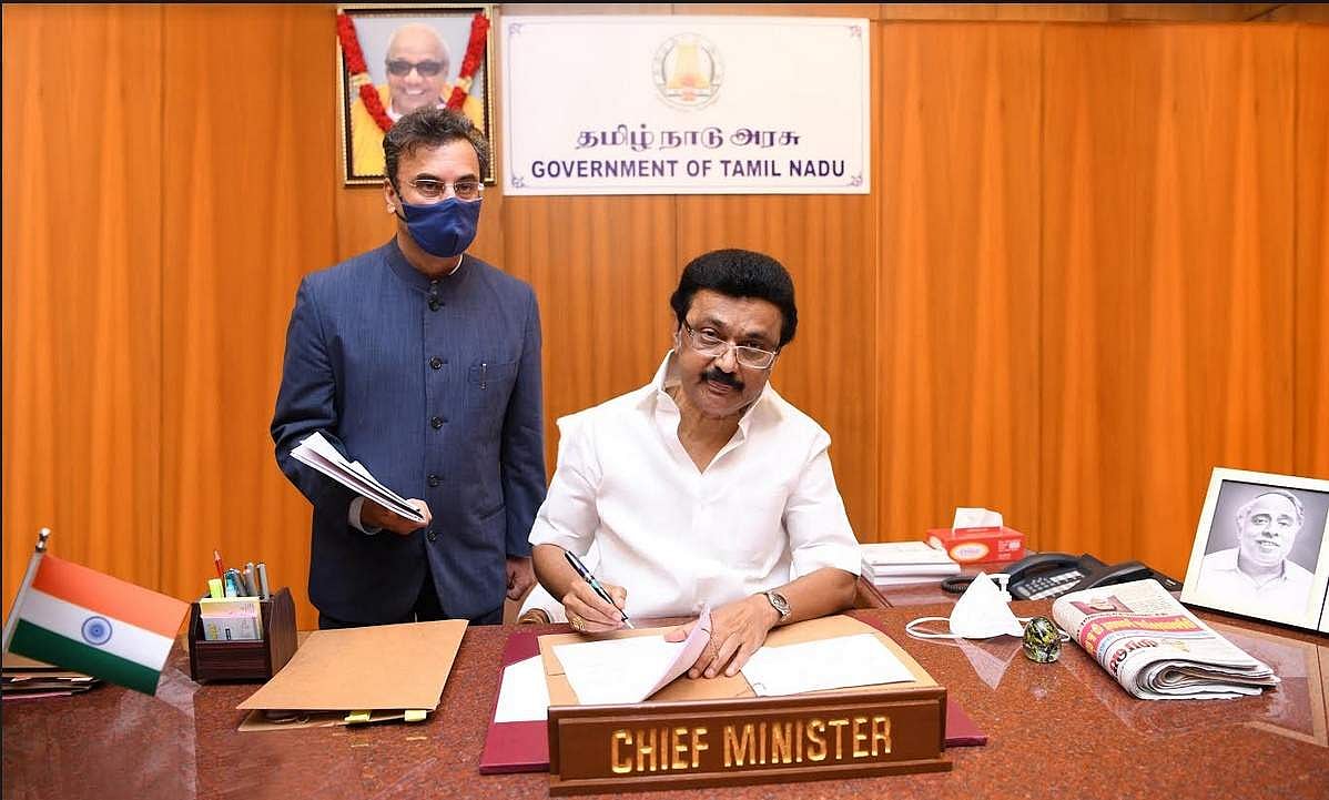 “தலைவர் முதல்வராகி விட்டார்” - முத்தமிழறிஞர் வழியில் மு.க.ஸ்டாலினுக்கு முரசொலியின் வாழ்த்து மழை!