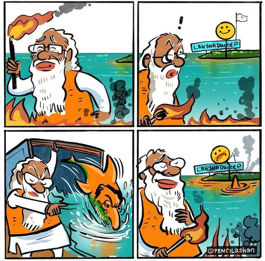 “மாட்டுக்கறிக்கு தடை.. கார்ப்பரேட்டுகளுக்கு அனுமதி” : காஷ்மீரை தொடர்ந்து லட்சத்தீவை சூறையாடும் மோடி அரசு!