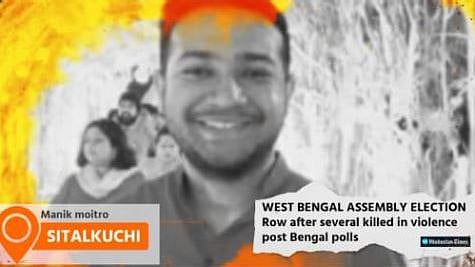 உயிரோடு இருப்பவர் வன்முறையில் பலியானதாக பொய் பரப்பிய பா.ஜ.க... சம்பந்தப்பட்டவரின் ட்வீட்டால் அதிர்ச்சி!