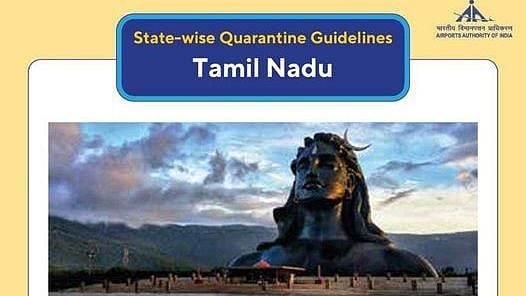 “ஆதியோகி சிலைதான் தமிழ்நாட்டின் அடையாளமா?” - இந்திய விமான நிலையங்கள் ஆணையம் வெளியிட்ட ஆவணத்தால் சர்ச்சை!