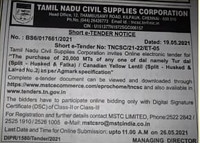 “முறைகேட்டில் ஈடுபட்ட கிறிஸ்டி நிறுவனம்” : 20,000 டன் துவரம்பருப்பு டெண்டரை ரத்து செய்தது தமிழக அரசு!