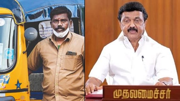 "பேரிடர் காலத்தில் ஆட்டோவை இலவச சேவை வாகனமாக்கிய இளைஞர்” - முதலமைச்சர் மு.க.ஸ்டாலின் நெகிழ்ச்சி கடிதம்!