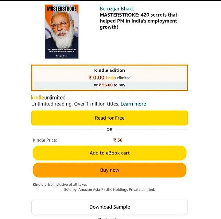 “மோடியின் மாஸ்டர்ஸ்ட்ரோக்” - வெற்று பிம்ப பிரதமரை பங்கமாக கலாய்த்த 56 பக்க புத்தகம்!