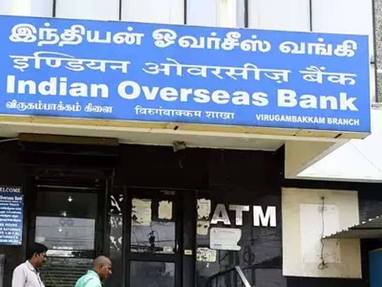 "ஒரு வங்கியை கூட உருவாக்காத மோடி அரசு, வங்கிகளை விற்பது மக்கள் விரோதப் போக்கு" : கே.எஸ்.அழகிரி சாடல்!