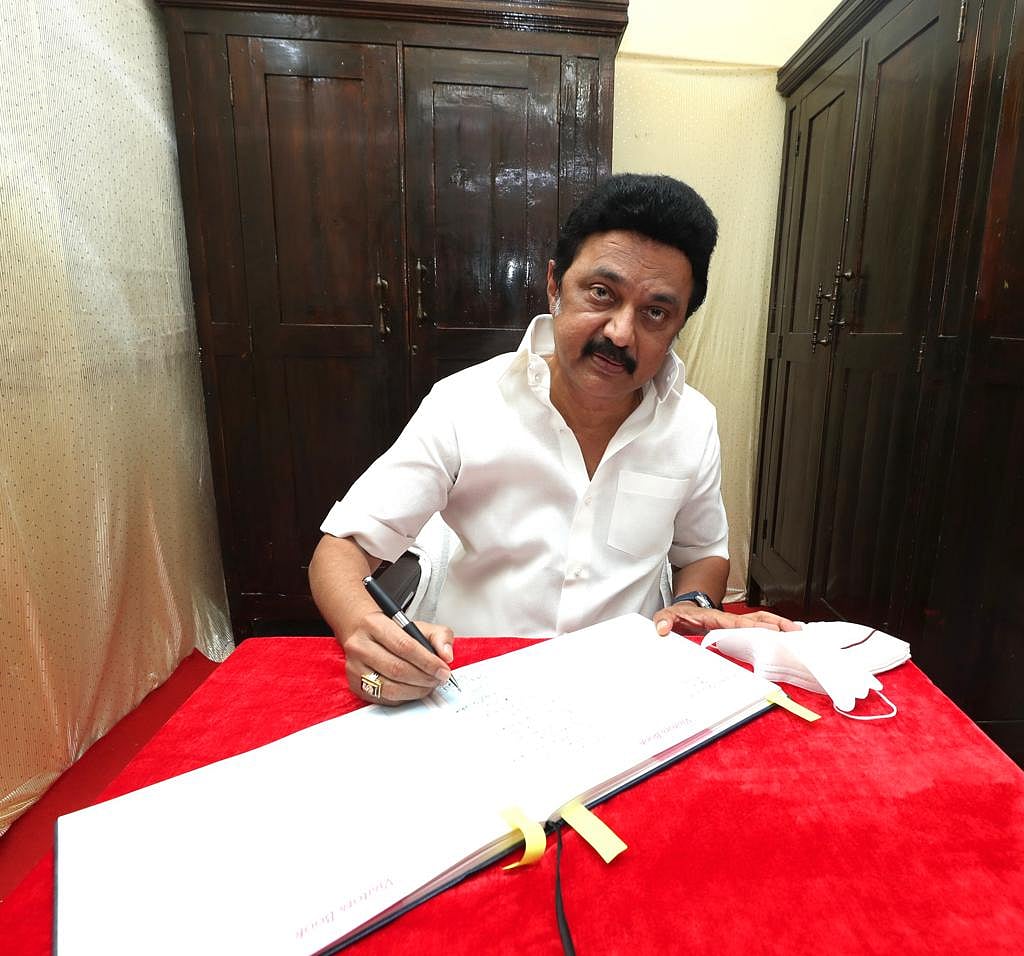 "பேரறிஞர் அண்ணா வகுத்துதந்த பாதையில், கழக ஆட்சி வீறுநடை போடும்" - முதலமைச்சர் மு.க.ஸ்டாலின் (ALBUM)