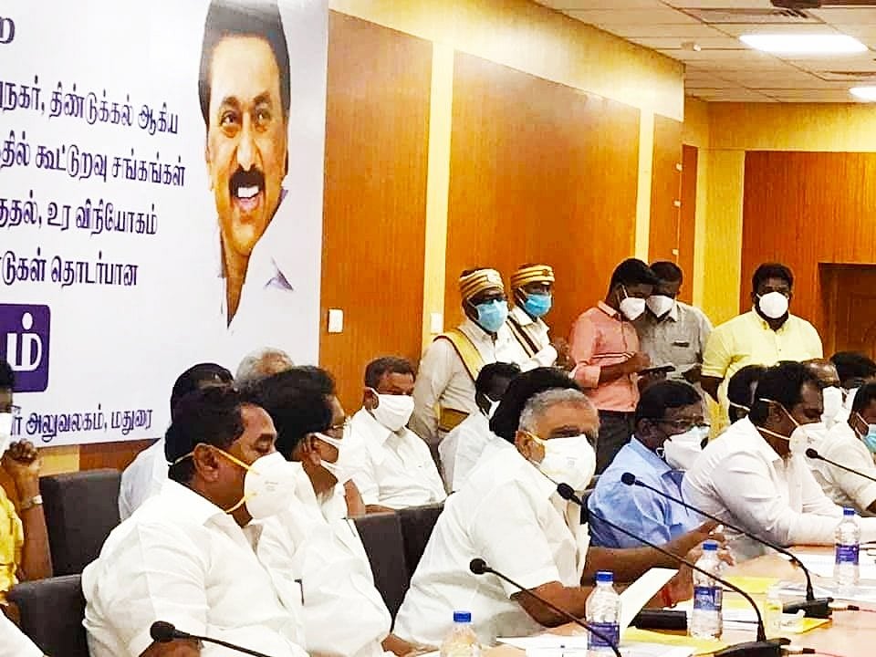 “5 பவுன் வரை நகைக்கடன் தள்ளுபடி குறித்து விரைவில் அரசாணை வெளியாகும்” : அமைச்சர் ஐ.பெரியசாமி உறுதி!