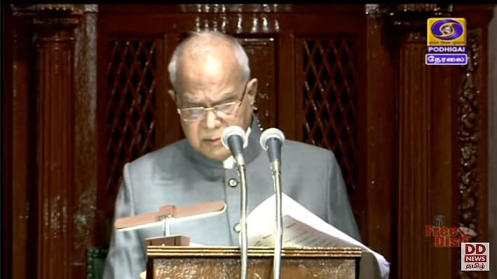 “சமூக நீதி, சமுத்துவத்தை அடித்தளமாகக் கொண்ட அரசாக இந்த அரசு செயல்படும்” : ஆளுநர் உரை!