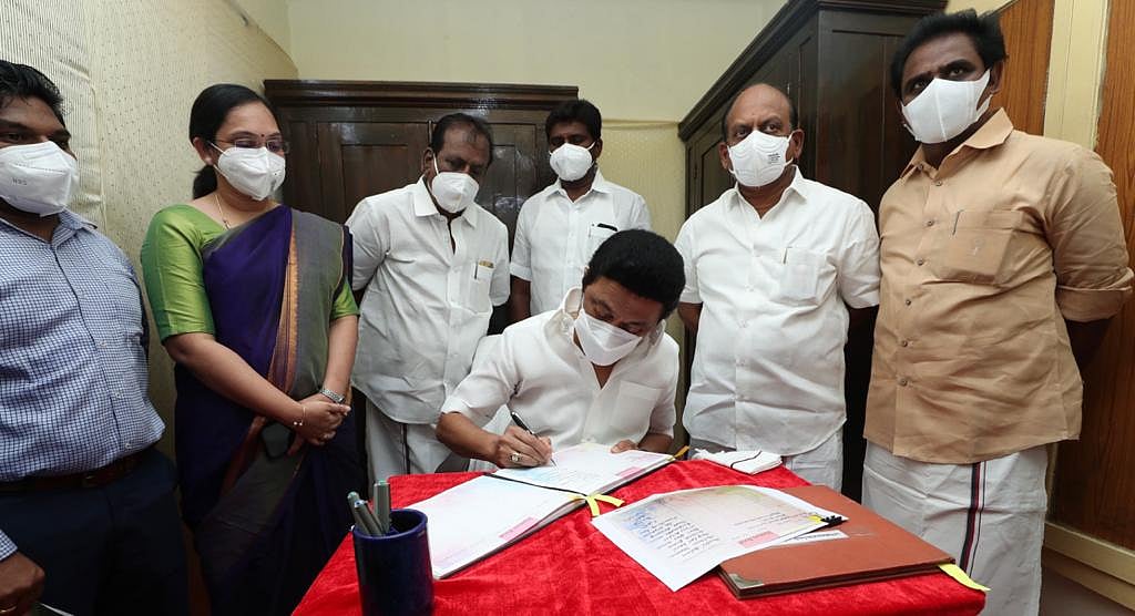 "பேரறிஞர் அண்ணா வகுத்துதந்த பாதையில், கழக ஆட்சி வீறுநடை போடும்" - முதலமைச்சர் மு.க.ஸ்டாலின் (ALBUM)