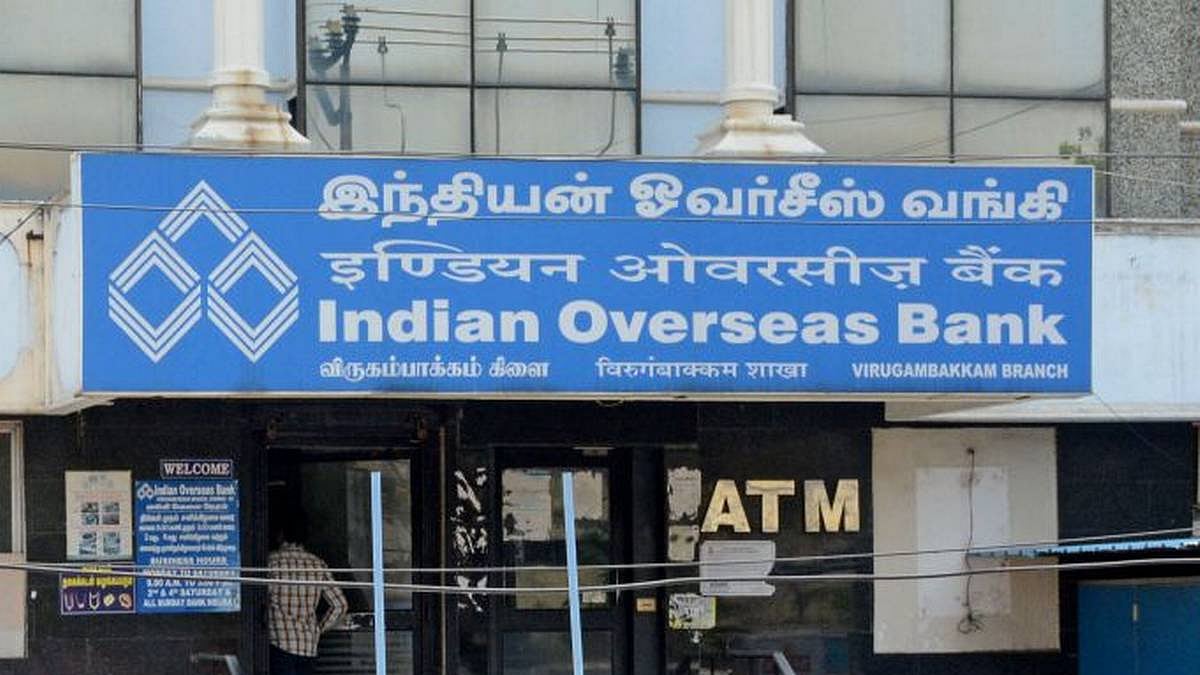 “தமிழக வங்கி வணிகப் பண்பாட்டின் அடையாளமான ‘இந்தியன் ஓவர்சீஸ் வங்கி’யை தனியாருக்கு விற்பதா?” : கி.வீரமணி