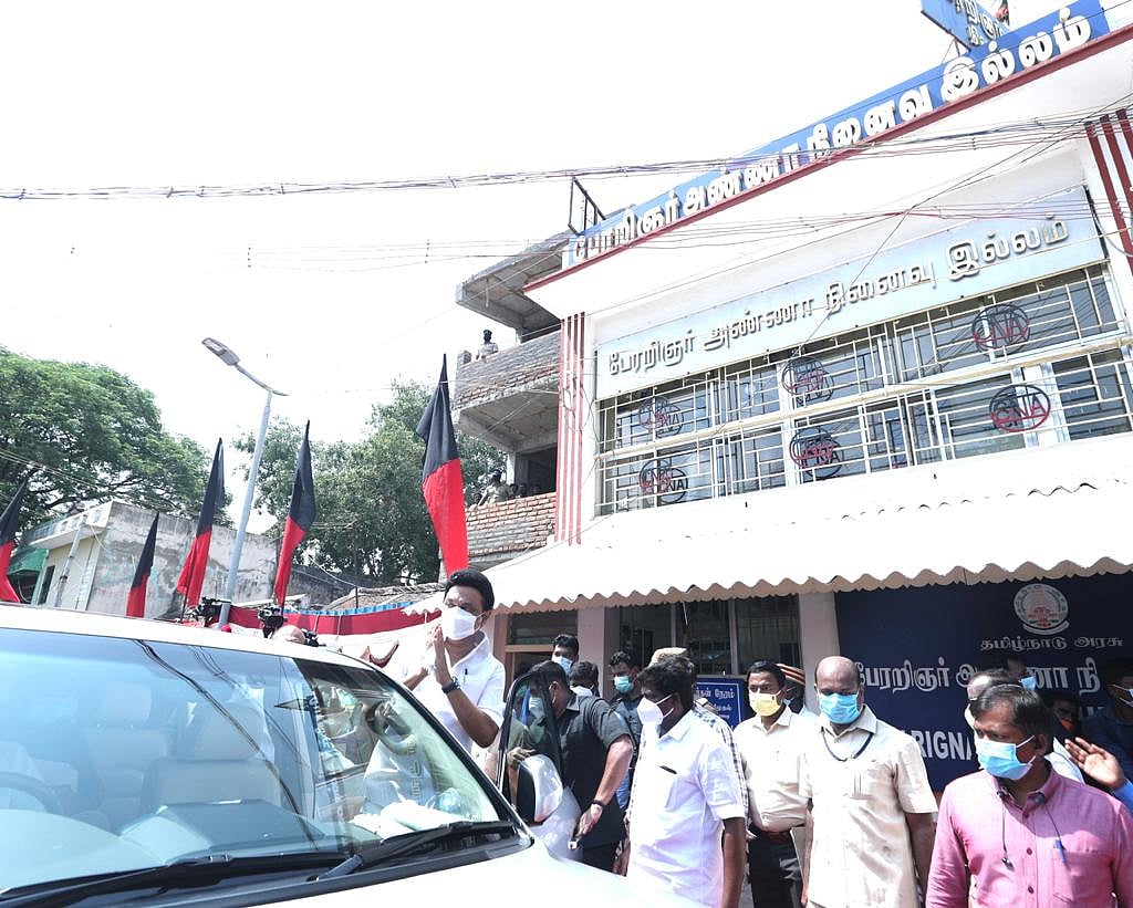 "பேரறிஞர் அண்ணா வகுத்துதந்த பாதையில், கழக ஆட்சி வீறுநடை போடும்" - முதலமைச்சர் மு.க.ஸ்டாலின் (ALBUM)