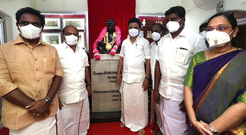 "பேரறிஞர் அண்ணா வகுத்துதந்த பாதையில், கழக ஆட்சி வீறுநடை போடும்" - முதலமைச்சர் மு.க.ஸ்டாலின் (ALBUM)