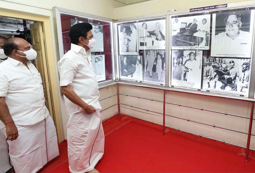 "பேரறிஞர் அண்ணா வகுத்துதந்த பாதையில், கழக ஆட்சி வீறுநடை போடும்" - முதலமைச்சர் மு.க.ஸ்டாலின் (ALBUM)