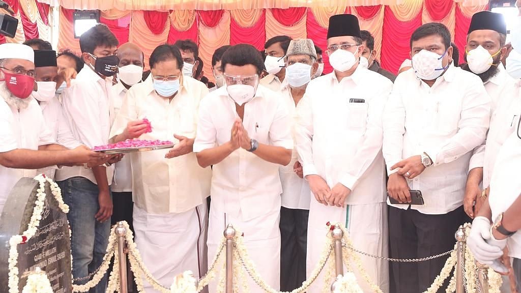 “காயிதே மில்லத் வழியில்  தமிழ்நாட்டின் வளர்ச்சிக்கு பாடுபடுவோம்” : முதலமைச்சர் மு.க.ஸ்டாலின் புகழாரம்!