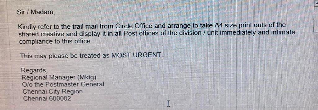“தடுப்பூசியே கிடைக்கவில்லை.. அதற்குள் ‘நன்றி பிரதமர் அவர்களே’ என்ற போஸ்டர் எதற்கு?” : மதுரை MP ஆவேசம் !