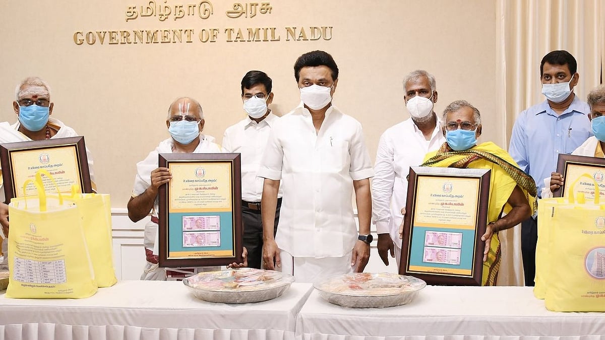 முத்தமிழறிஞர் கலைஞர் பிறந்த நாளில் முதல்வர் மு.க.ஸ்டாலின் தொடங்கி வைத்த 5 திட்டங்கள்.. குவியும் பாராட்டு!