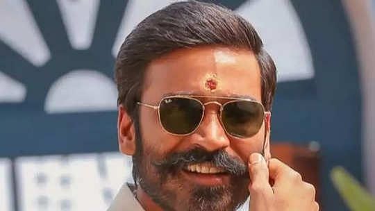 தனுஷை ‘இளைய சூப்பர் ஸ்டார்’ ஆக்கிய தெலுங்கு தயாரிப்பு நிறுவனம்... ரசிகர்கள் கொண்டாட்டம்!