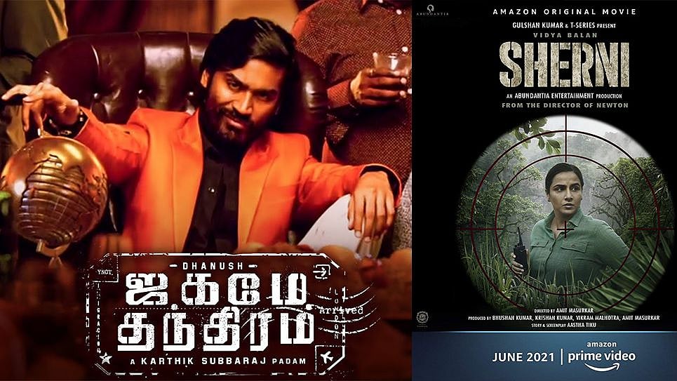 ‘ஜகமே தந்திரம்’ ட்ரைலர் முதல் OTT செல்லும் வித்யா பாலனின் ‘ஷெர்னி’ வரை.. சினிமா துளிகள்!