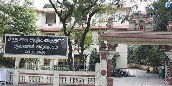 ”ஊக்கத்தொகை முதல் சோலார் விளக்குகள் வரை” - இந்து சமய அறநிலையத்துறையின் அசத்தலான 112 அறிவிப்புகள்!