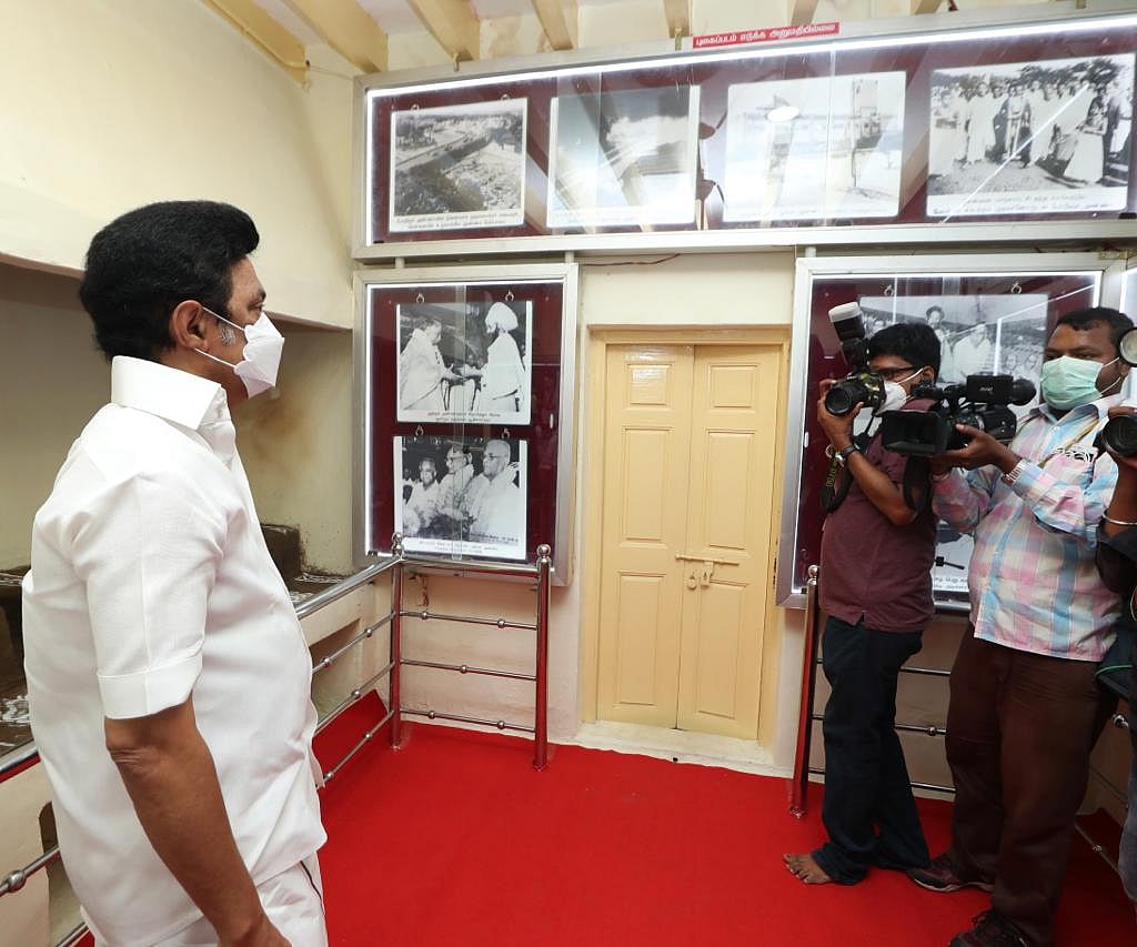 "பேரறிஞர் அண்ணா வகுத்துதந்த பாதையில், கழக ஆட்சி வீறுநடை போடும்" - முதலமைச்சர் மு.க.ஸ்டாலின் (ALBUM)