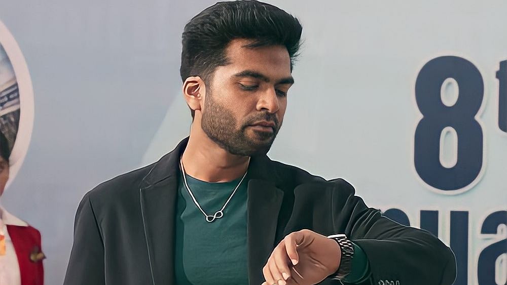 ‘மாநாடு’ முதல் சிங்கிள் ரிலீஸ் தேதி அறிவிப்பு... கொண்டாடத் தயாராகும் சிம்பு ரசிகர்கள்!