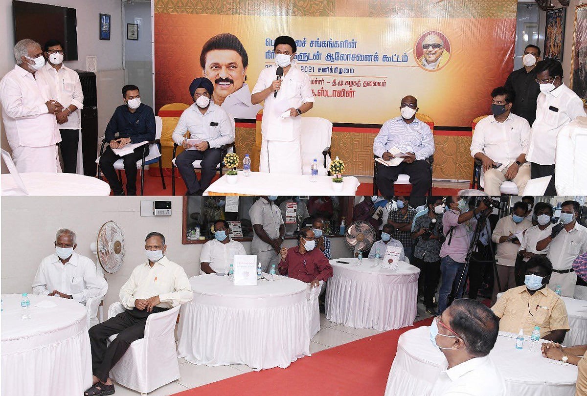 வண்ணமீன் உற்பத்தியாளர்கள் - விற்பனையாளர்கள்  கோரிக்கைகள் நிறைவேற்றப்படும்: முதல்வர் மு.க.ஸ்டாலின் உறுதி!