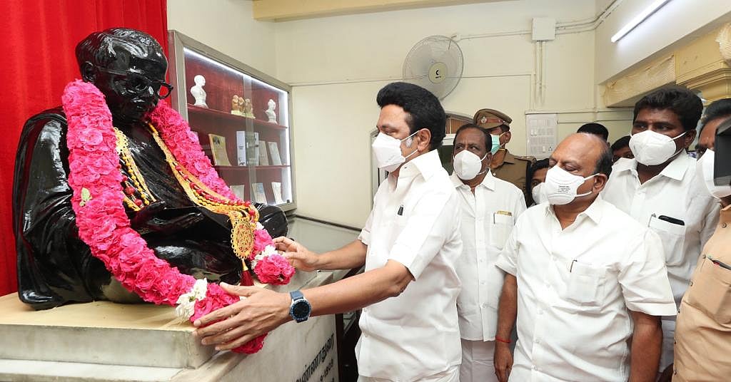 "பேரறிஞர் அண்ணா வகுத்துதந்த பாதையில், கழக ஆட்சி வீறுநடை போடும்" - முதலமைச்சர் மு.க.ஸ்டாலின் (ALBUM)