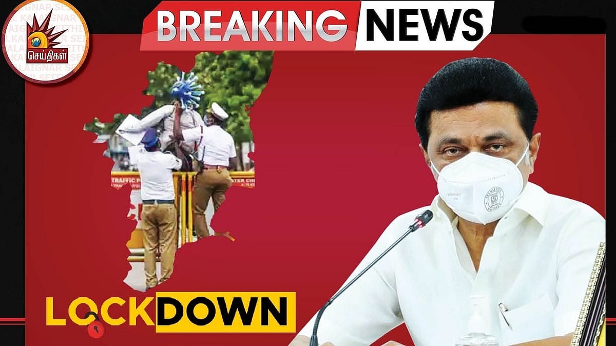 தமிழ்நாட்டில் நவ.30 வரை கொரோனா கட்டுப்பாடுகள் நீட்டிப்பு - என்னென்ன கட்டுப்பாடுகள்? : முதல்வர் அறிவிப்பு!