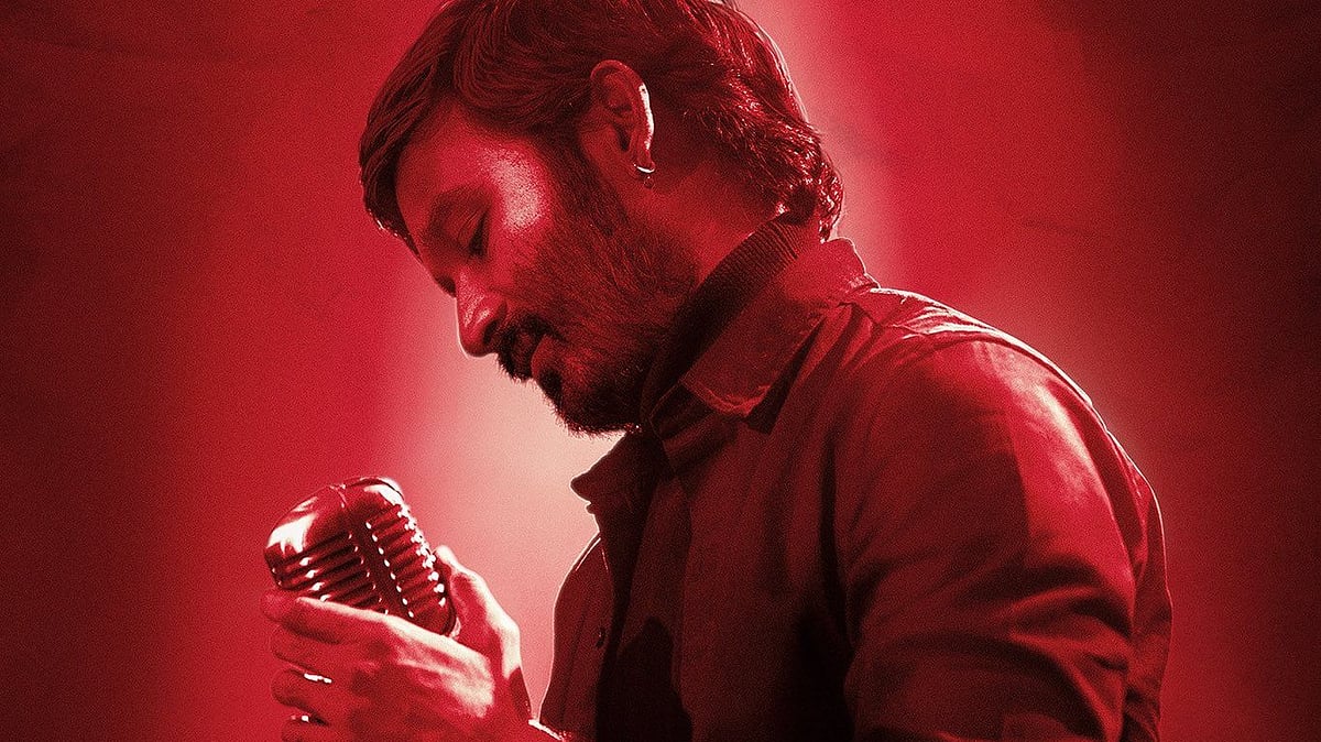 ஜூன் 7ஆம் தேதி வெளியாகிறது ‘ஜகமே தந்திரம்’ படத்தின் முழு ஆல்பம்... 18ஆம் தேதி படம் ரிலீஸ்!