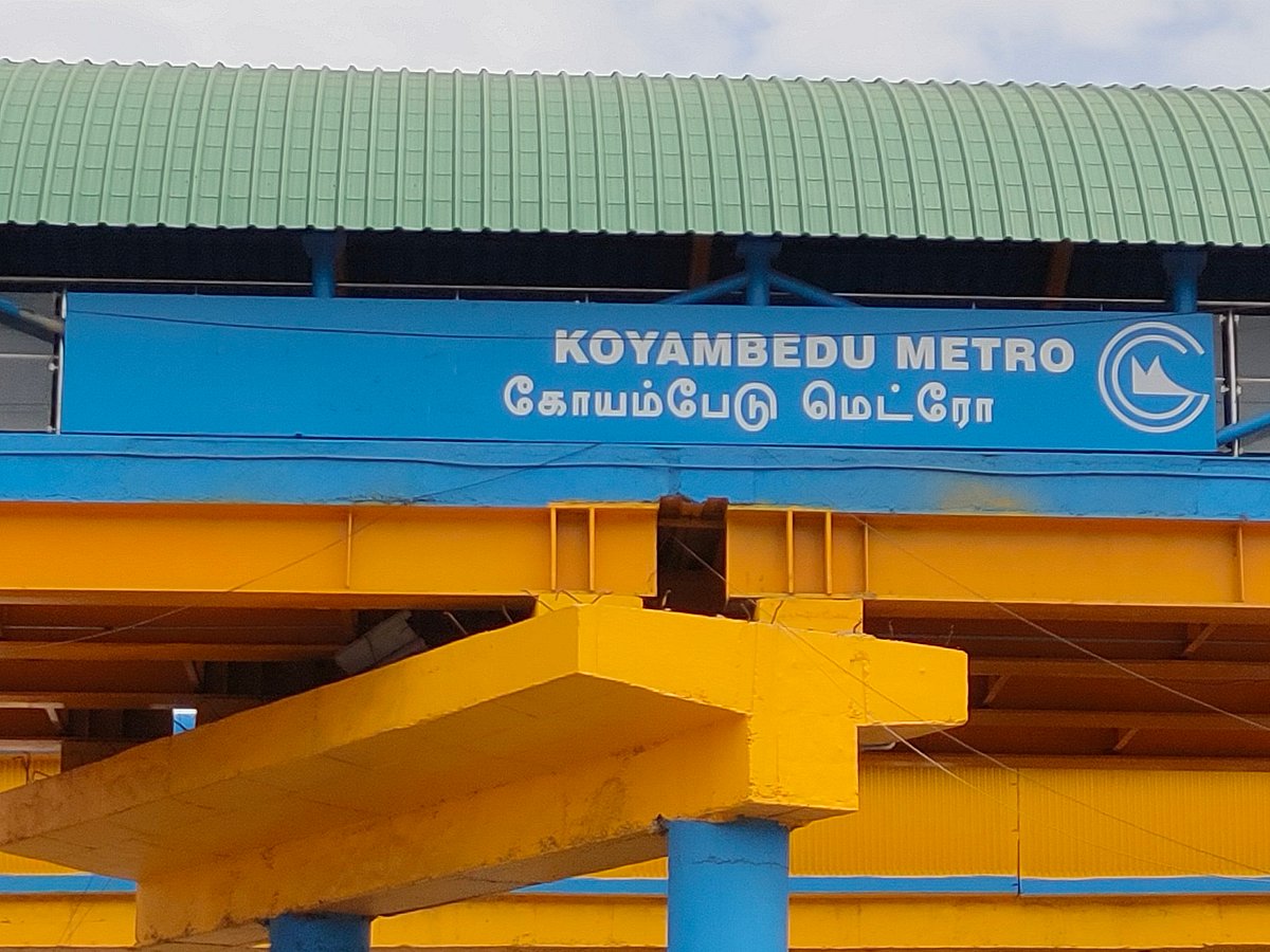 கோயம்பேடு மெட்ரோவில் ‘பாஷ்யம்’ பெயர் நீக்கம்.. தமிழர்களின் உணர்வாக செயல்படும் முதலமைச்சர் மு.க.ஸ்டாலின்!