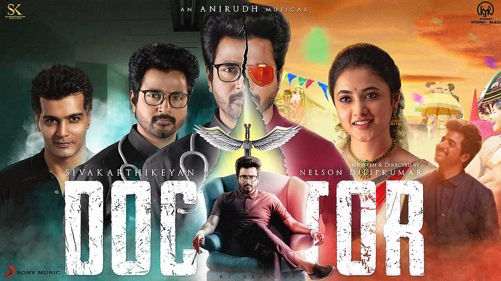 டிஸ்னி பிளஸ் ஹாட்ஸ்டாரில் 'டாக்டர்'.. யுவன் இசையில் 'குருதி ஆட்டம்'  முதல் சிங்கிள் ரிலீஸ்! #CineUpdates