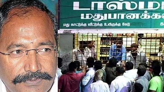 டாஸ்மாக் பார் குத்தகையை நீட்டித்ததால் அ.தி.மு.க ஆட்சியில் அரசுக்கு ரூ. 19 கோடி இழப்பு... CAG அறிக்கை!