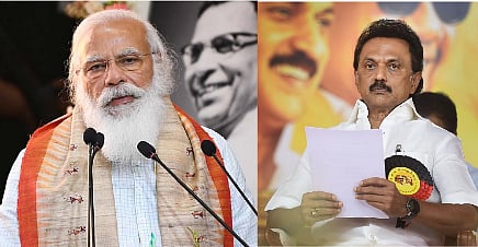 ”மீன்வள மசோதா 2021: மாநிலங்களின் உரிமையை பறிக்கும் திட்டத்தை கைவிடுக” - பிரதமருக்கு முதலமைச்சர் கடிதம்!