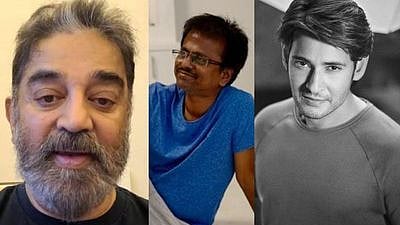 கமல் - மகேஷ்பாபுவை வைத்து பிரம்மாண்ட படத்தை இயக்கும் ஏ.ஆர்.முருகதாஸ்!